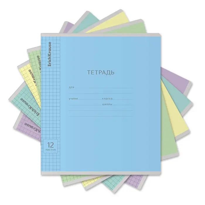 Тетрадь 12 листов в клетку ErichKrause &laquo;Классика&raquo;, обложка мелованный картон, МИКС