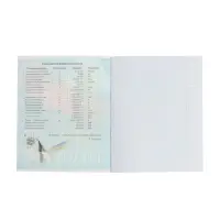 Тетрадь предметная 48 листов в клетку, Calligrata &laquo;Герб. Физика&raquo;, обложка мелованный картон