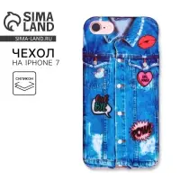 Чехол на телефон iPhone 7 &laquo;Молодёжно&raquo;, soft touch 6,5 &times; 14 см