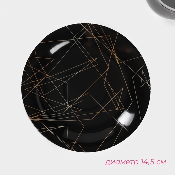 Чайная пара керамическая Доляна &laquo;Кассиопея&raquo;, 2 предмета: чашка 200 мл, блюдце d=14,5 см