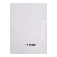 Скоросшиватель Calligrata &laquo;Дело&raquo;, 300 г/м&sup2;, белый, немелованный, до 200 л