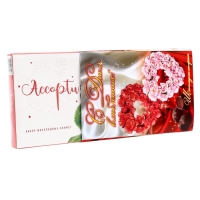 Дизайн №1 "С Днем влюбленных !"Набор &laquo;Ассорти&raquo;  125 г АС-1 / ПЕНАЛ