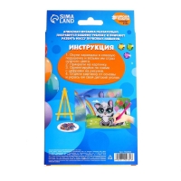 Алмазная мозаика с частичным заполнением на подставке для детей &laquo;Весёлый енотик&raquo;, 10 х 15 см