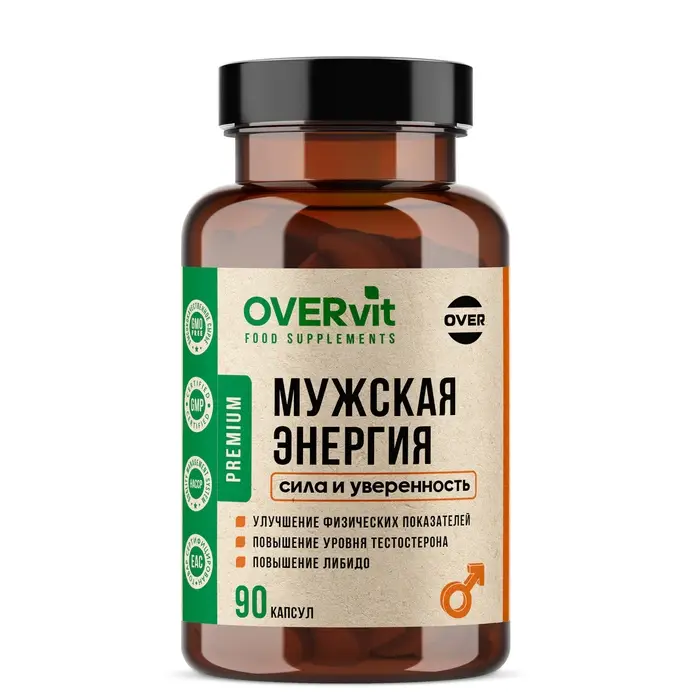 Пажитник+цинк+аспаргагиновая кислота OVERvit, 90 капсул