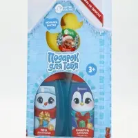 Подарочный набор для мальчика &laquo;Для тебя&raquo;: пена для купания, шампунь для волос и мочалка утка, Чистое счастье