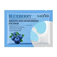 Патчи для глаз с экстрактом голубики