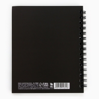 Блокнот с разделителями А6, 48 листов "Ленивый блокнот"