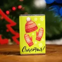 Шоколад молочный "Новогодний", 12 г