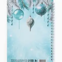 Ежедневник А5 на гребне в твёрдой обложке 80 л "Исполнения желаний"