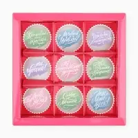 Коробка под 9 конфет со скретч-слоем &laquo;Послание&raquo;, 14.5 х 14.5 х 3.5 см