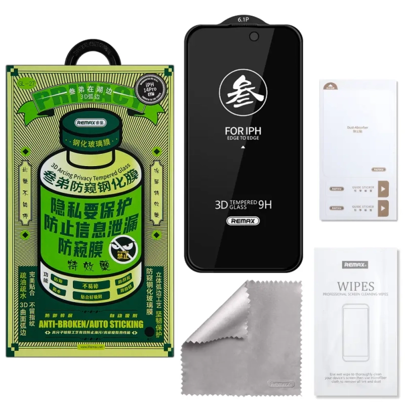 Защитное стекло iPh 14 Pro Medicine GL-27 REMAX Privacy