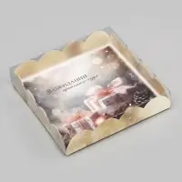 Коробка для печенья, &laquo;В ожидании Нового года!&raquo;, 15&times;15&times;3 см, Новый год