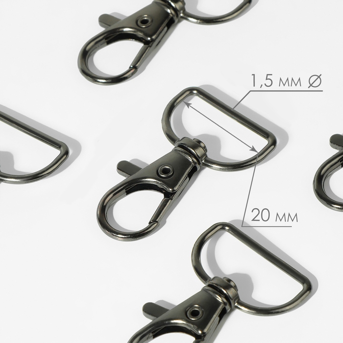 Карабин металлический, 39 &times; 24 мм / 20 &times; 1,5 мм, 6 шт, цвет чёрный никель