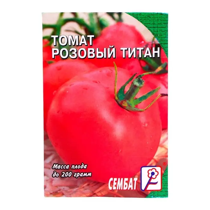 Семена Томат "Розовый Титан", 0,1 г