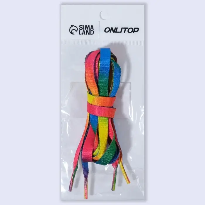 Шнурки для обуви, пара, плоские, 8 мм, 110 см, разноцветные