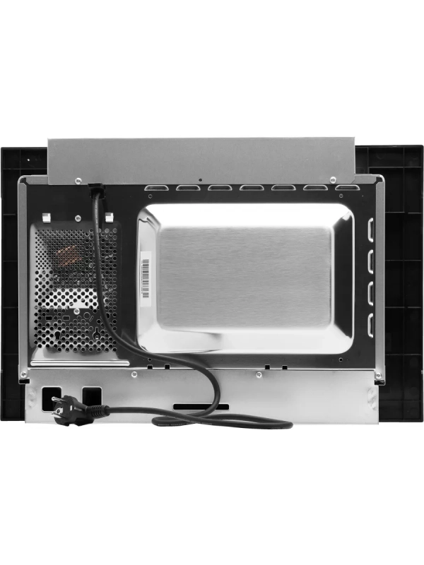 Микроволновая Печь HBW 2040 BG 20л. 800Вт черный