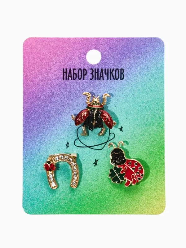 Броши "Счастливый случай" (набор 3шт), цветной в золоте