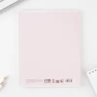 Тетрадь в клетку, предметная, 48 л.,на скрепке, А5 &laquo;РОЗОВАЯ СЕРИЯ. Физика&raquo;