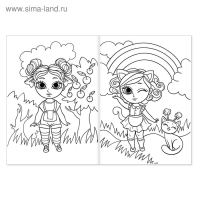 Раскраска для девочек &laquo;Модные куколки&raquo;, 16 стр., формат А4