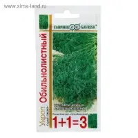 Семена Укроп 1+1 "Обильнолистный", ц/п,  6,0 г