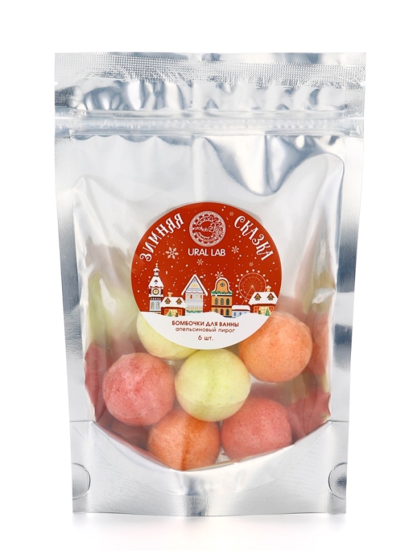 Набор бомбочек для ванны в пакете "Зимняя сказка", 6 шт по 20 гр, апельсиновый пирог