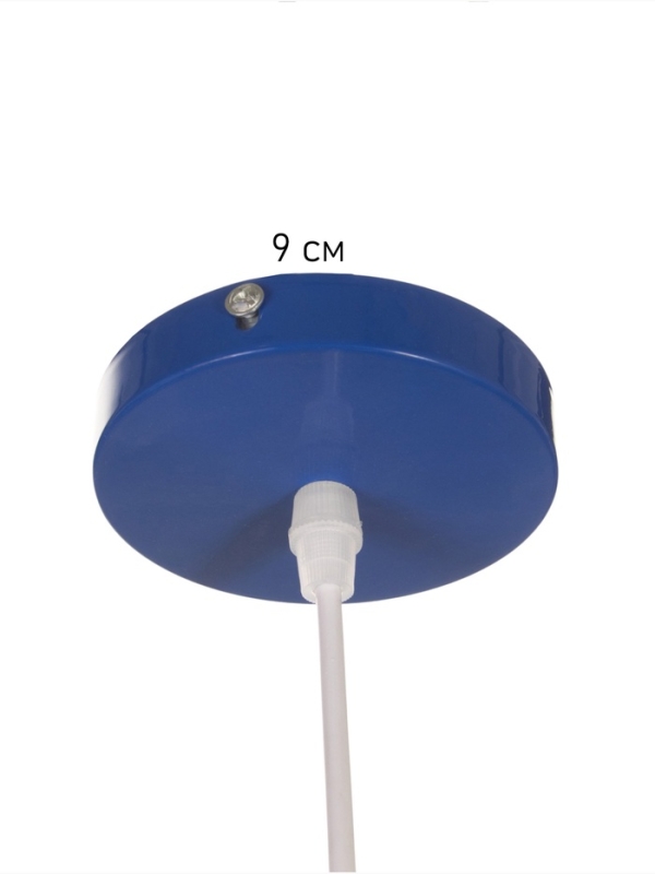 Светильник Edward 1х40Вт Е27 пр-1м синий 25х21,5х18см