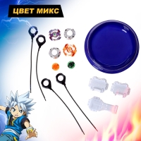 Набор боевых волчков &laquo;Арена сражения&raquo;, 2 волчка, арена, 2 запуска, цвет МИКС