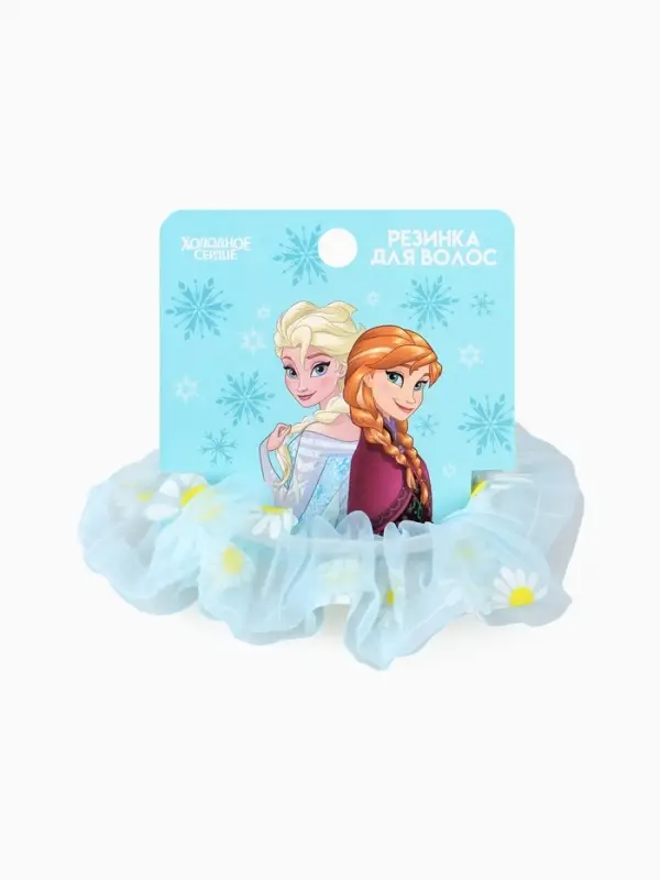 Резинка для волос &laquo;Ромашка&raquo; голубая, Холодное сердце