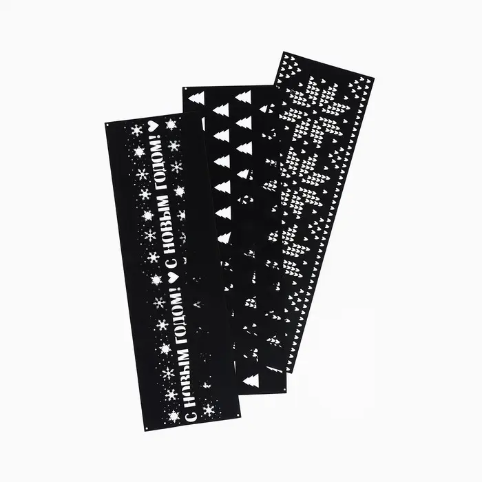 Набор трафаретов для выпечки &laquo;Новогодний лес&raquo;, 32&times;10 см