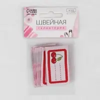 Нашивка &laquo;Вишенки&raquo;, 5.5&times;3.2 см, 10 шт., красная