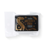 Монета в коробочке новогодняя &laquo;Богатого года&raquo; на Новый год, диам. 2.5 см