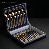 Набор столовый &laquo;Уралочка&raquo;, 24 предмета, толщина 2 мм, декоративное покрытие