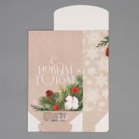 Коробка подарочная новогодняя складная &laquo;Хлопок&raquo;, 15 х 7 х 22 см, Новый год