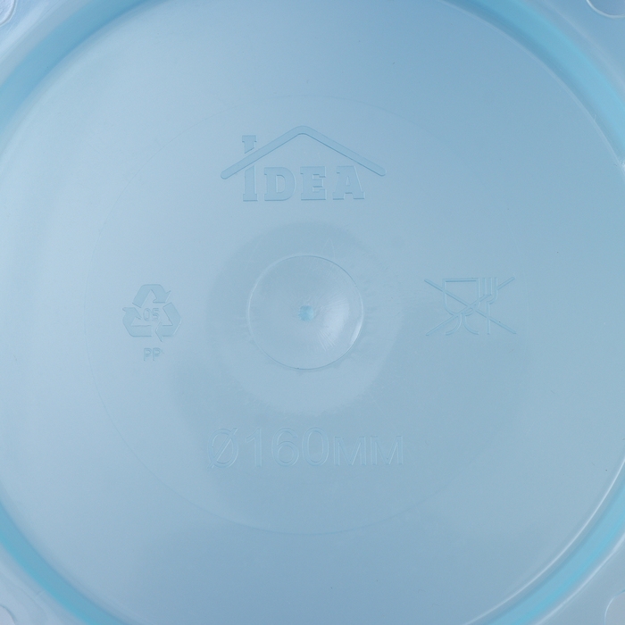 Горшок для орхидей с поддоном &laquo;Деко&raquo;, 2,4 л, цвет голубой