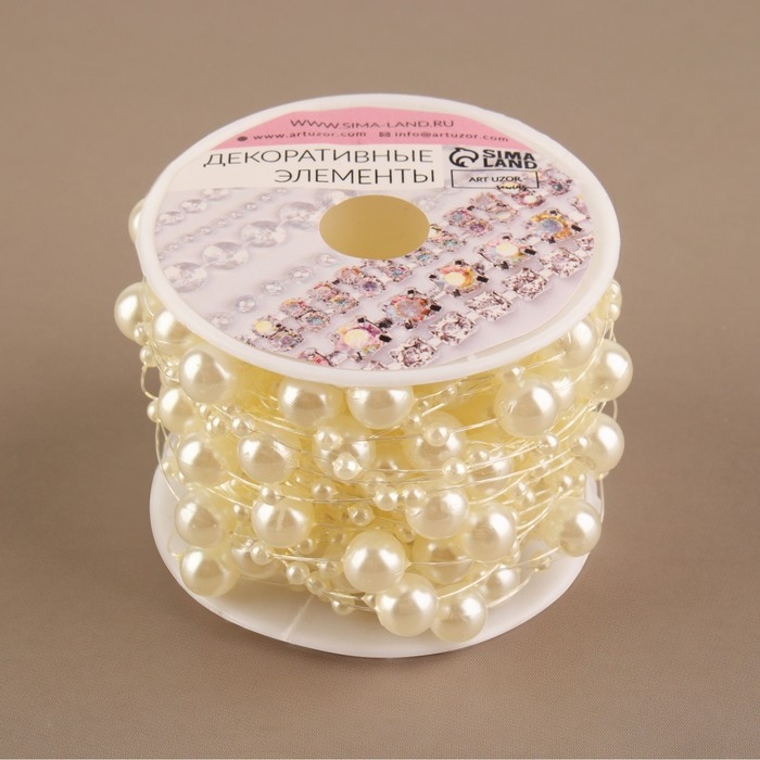 Жемчуг на леске, 3/8 мм, 9 &plusmn; 0,5 м, цвет молочный