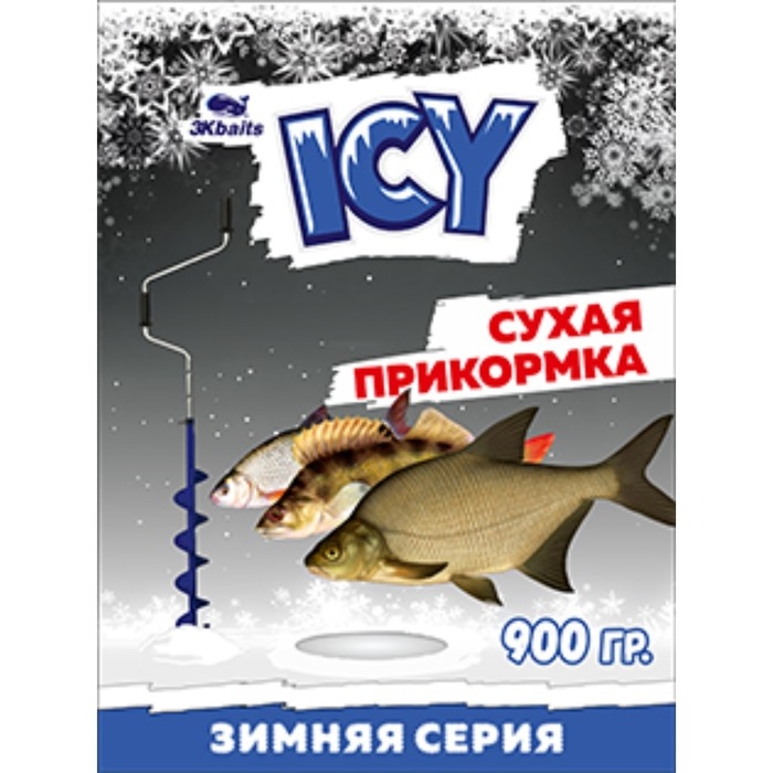 Прикормка зимняя ICY &laquo;Мотыль&raquo; сухая, пакет, 900 г
