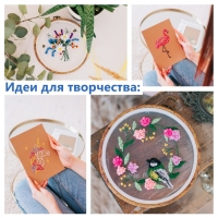 Набор ниток мулине, 8 &plusmn; 1 м, 100 шт, цвет МИКС