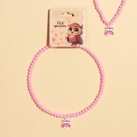 Бусы &laquo;Ты прелесть&raquo; 39 см