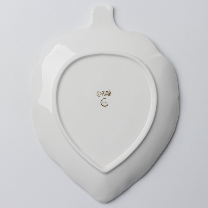 Блюдо керамическое для подачи &laquo;Артишоки&raquo;, белая, 20 х 17 см, цвет белый