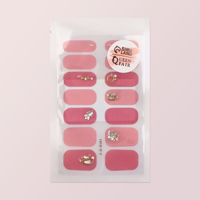 Лаковые полоски для маникюра, 14 шт, цвет розовый