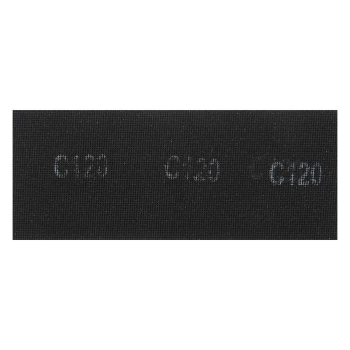 Сетка абразивная ТУНДРА, водостойкая, корунд, 115 х 280 мм, Р120, 10 шт.