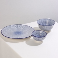 Тарелка керамическая Доляна &laquo;Мерцание&raquo;, d=21,7 см, цвет синий