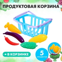 Игрушечная продуктовая корзина &laquo;Магазинчик&raquo;