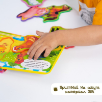 Книжка с мягкими пазлами EVA &laquo;Мамы и малыши&raquo;, 12 стр.