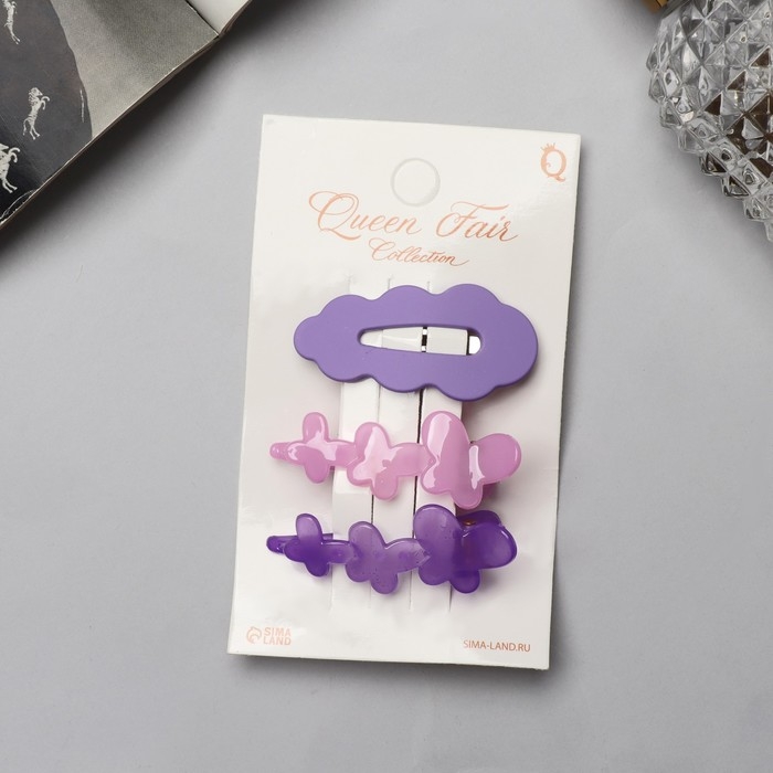 Зажим для волос &laquo;Джаннет&raquo; (набор 3 шт) 5 см, фиолетовый