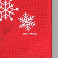 Мешочек подарочный парча &laquo;С Новым Счастьем&raquo;, 16 х 24 см +/- 1.5 см, Новый год