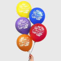 Шар латексный 12" &laquo;С юбилеем&raquo;, 50 шт.