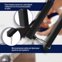 Заклепочник ТУНДРА, 300 мм, поворотный на 360&deg;, заклепки 2.4 - 3.2 - 4 - 4.8 мм