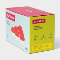 Набор контейнеров для варки яиц без скорлупы, 6 шт, 6,5&times;9 см