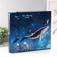 Фотоальбом на 500 фото 10x15 см "Небесный кит" в коробке 5,5x30x33,5 см